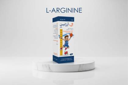 پروانه ثبت فرآورده L-Arginine رازک از سازمان غذا و دارو صادر شد